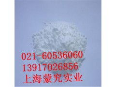 甜蜜的坚持 麦芽糖与甜味剂的市场新选择