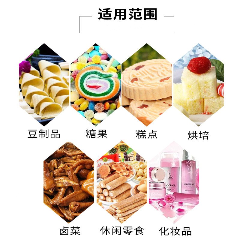 正品山东康宝食品级三氯蔗糖 天然高温甜味剂600倍甜度1kg原包装