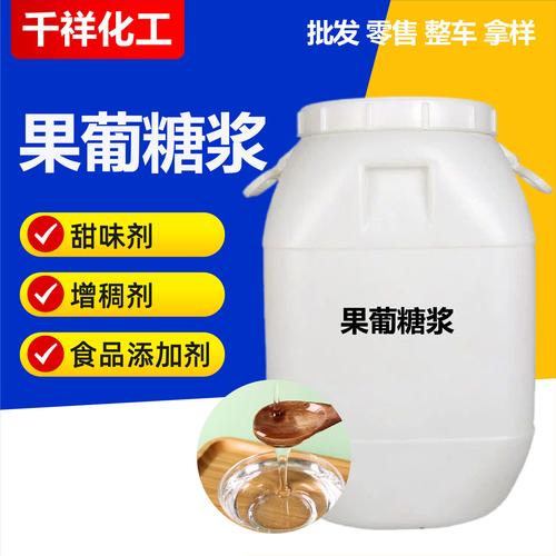果葡糖浆 烘焙原料中的高效甜味剂与品质助推器